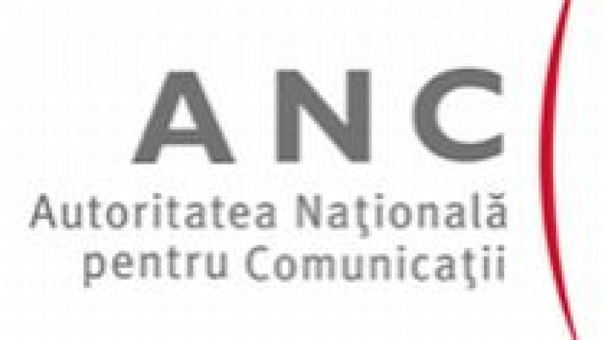 guvernul desfiinteaza anc si infiinteaza o agentie sub control parlamentar