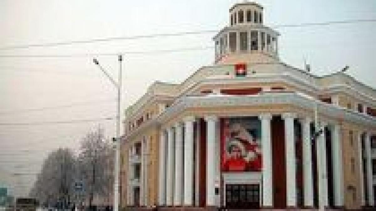 Rusia. Mai multe persoane au fost luate ostatice la o bancă din Siberia Occidentală