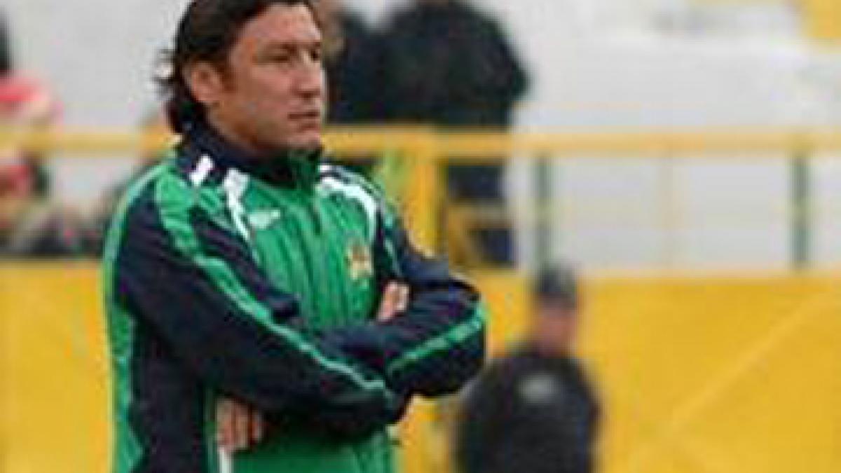 gloria bistrita fc vaslui 0 3 viorel moldovan imbatabil de opt meciuri video