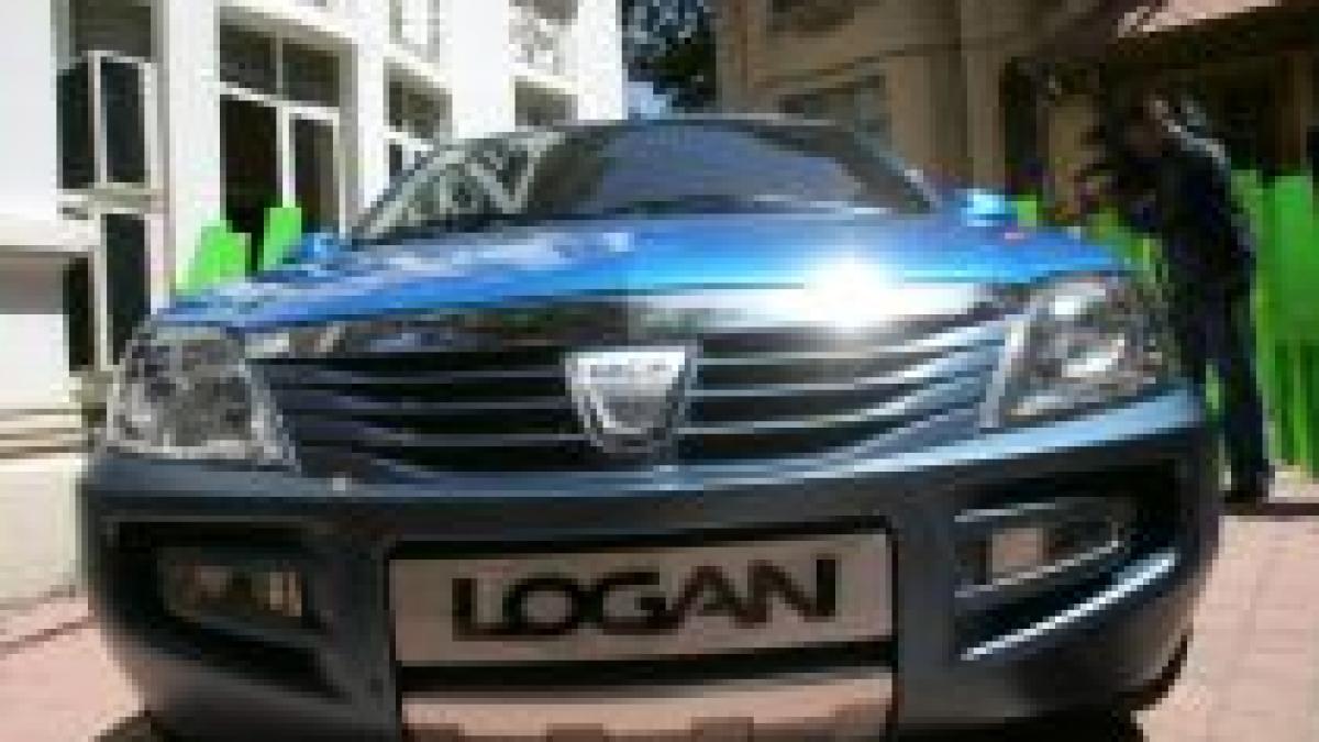 presa germana dacia o masina veche comunista