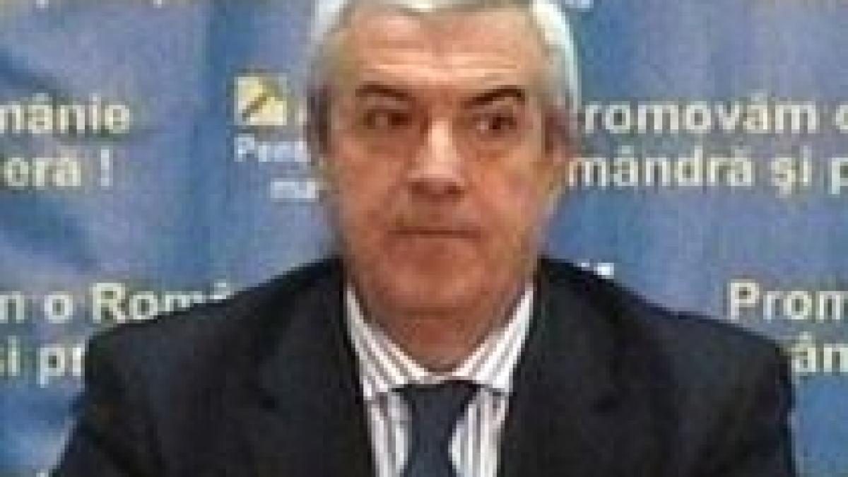 tariceanu un acord cu fmi ar duce romania in recesiune