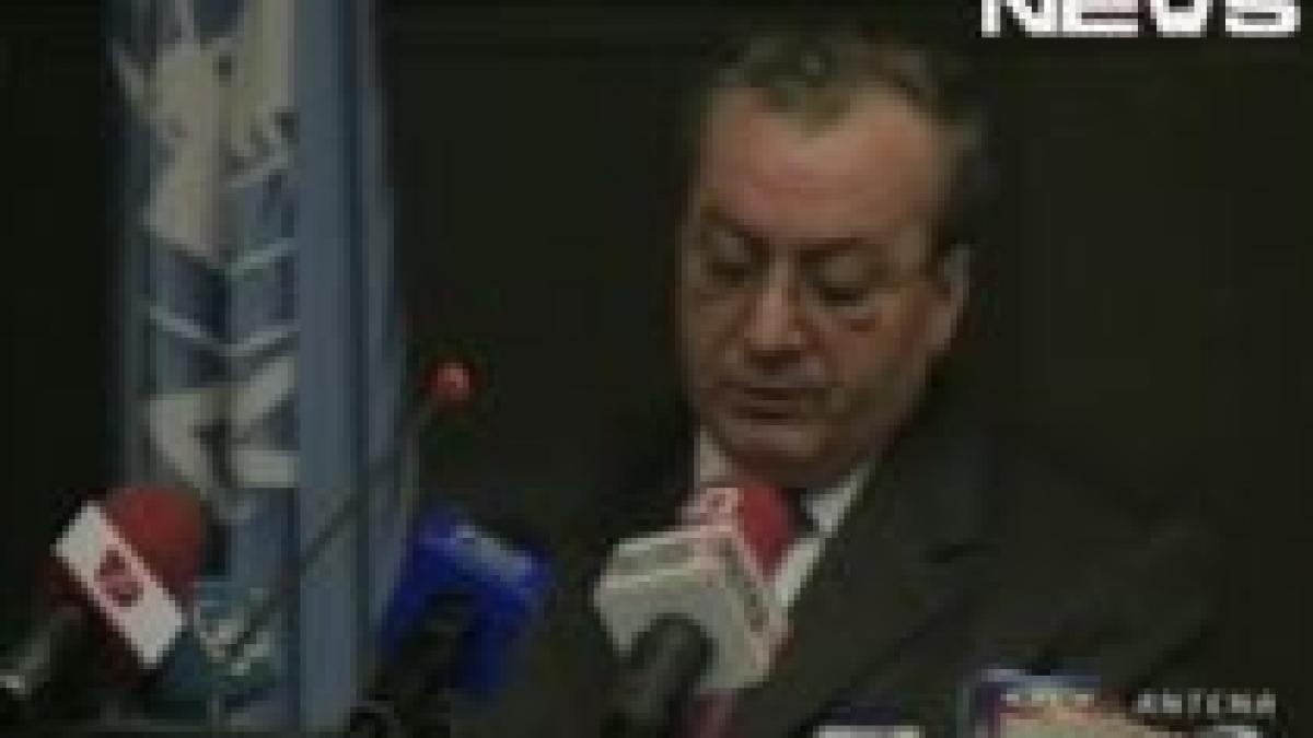 ins victima unui atac de tip phishing romanii invitati sa si ofere online datele personale