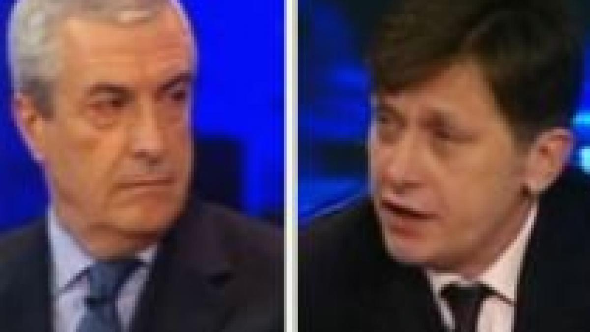 pnl isi alege conducerea tariceanu si antonescu se lupta pentru ocuparea functiei video