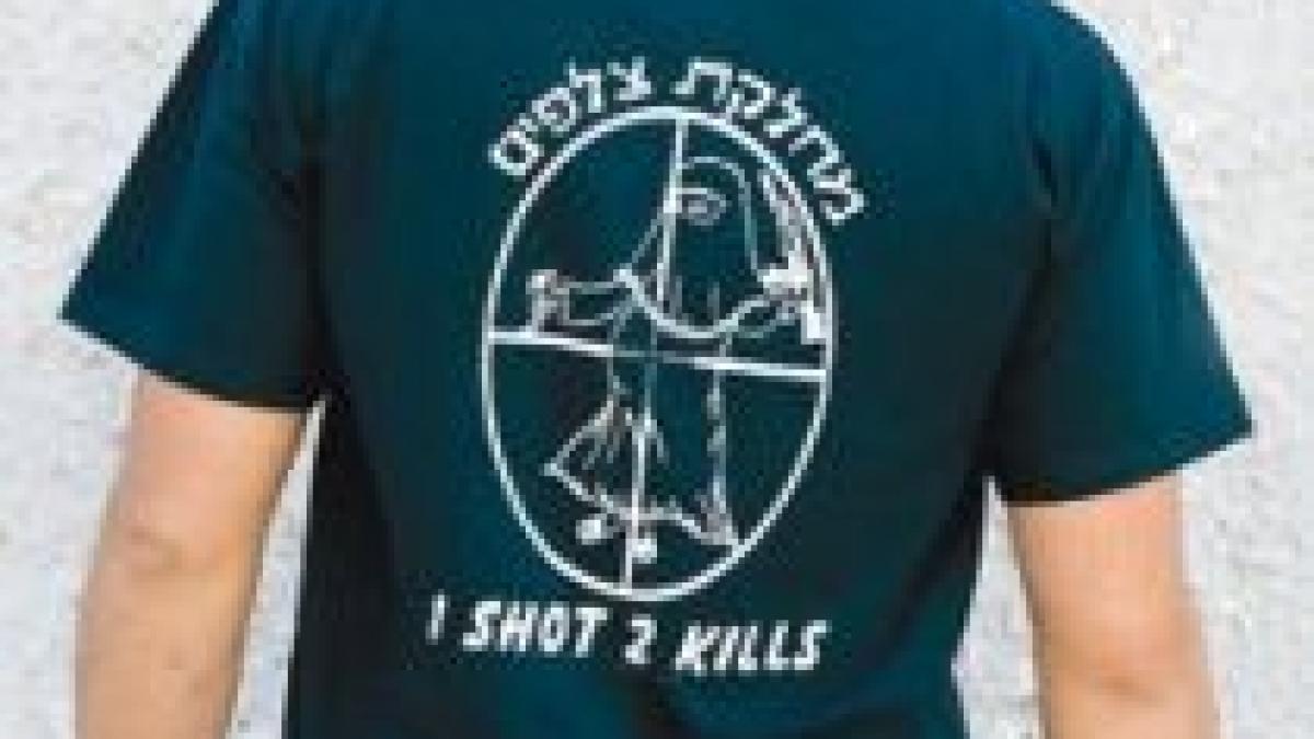 armata israeliana condamna tricourile soldatilor ce fac apologia uciderii palestinienilor