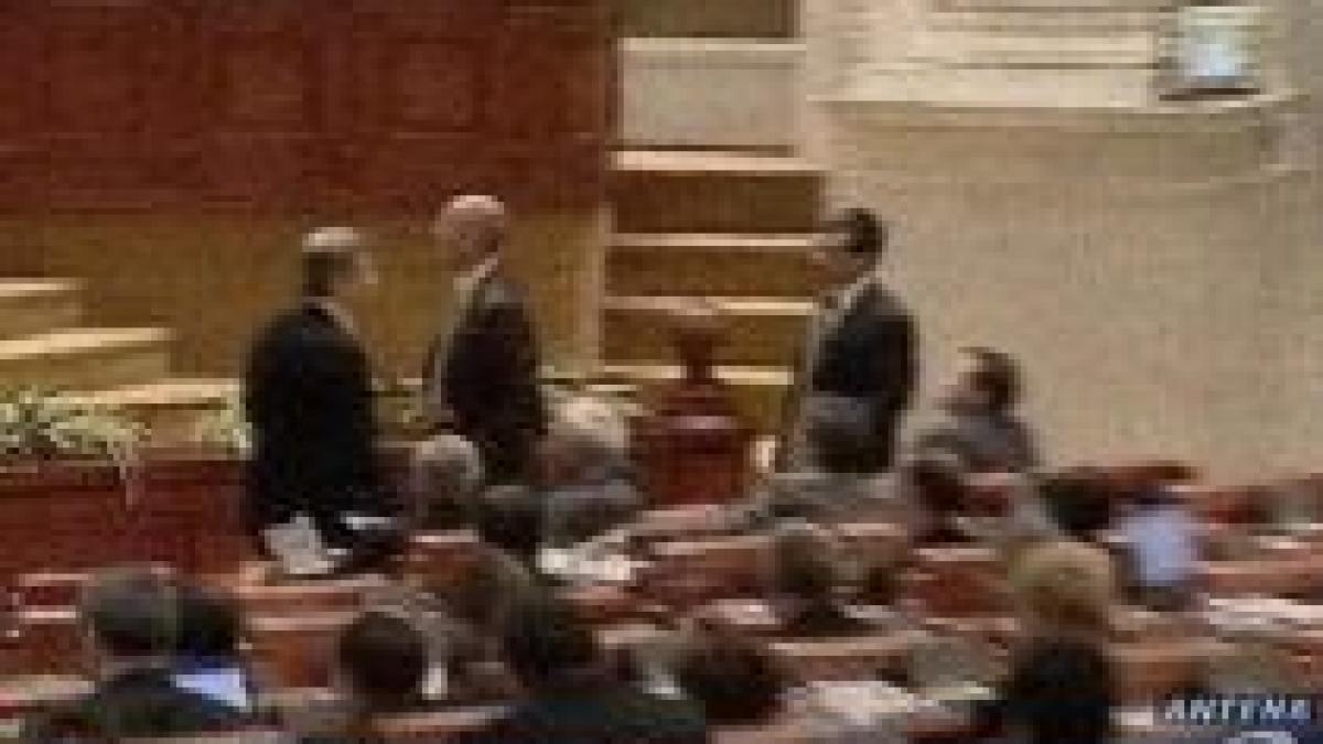 sedinta camerei suspendata pentru ca pnl a prezentat un text modificat al motiunii pe educatie