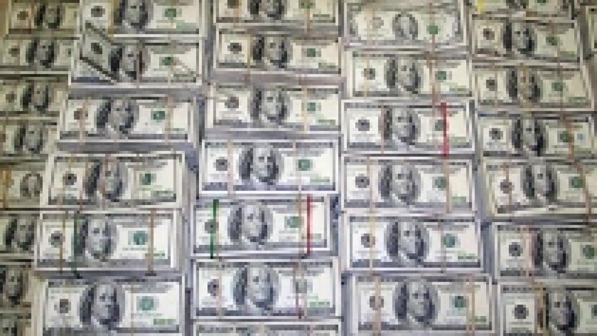 sua ofera 11 milioane de dolari pentru capturarea a trei membri al qaida