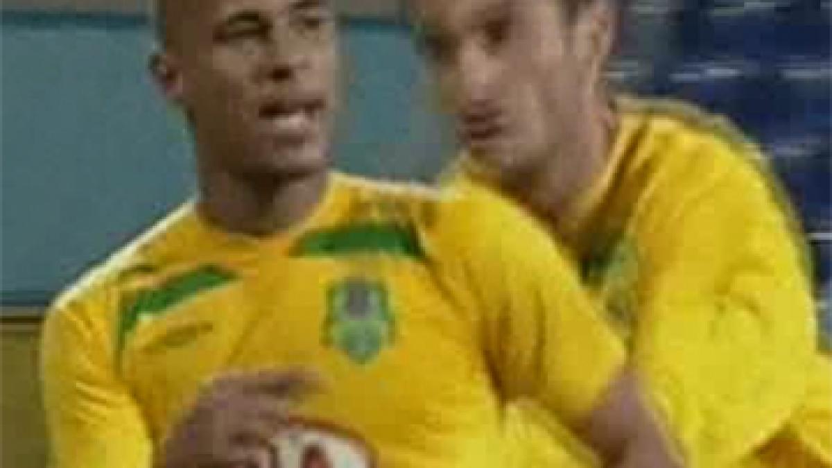 cupa romaniei finalista de anul trecut eliminata de fc vaslui dupa doua executii senzationale video