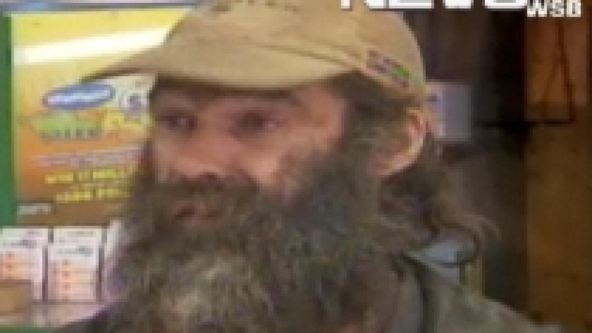 sua un cersetor pune pe fuga un hot de magazine video