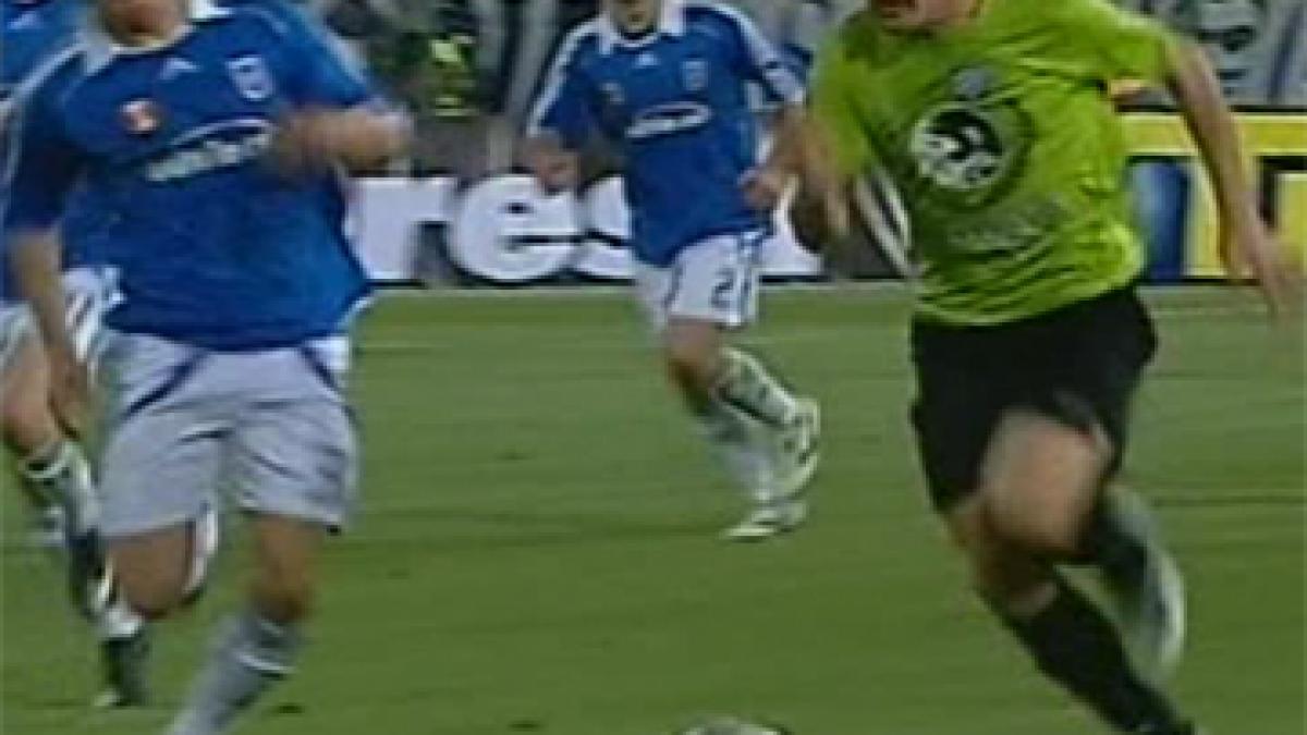 remiza alba in derbyul etapei intre craiova si unirea urziceni video