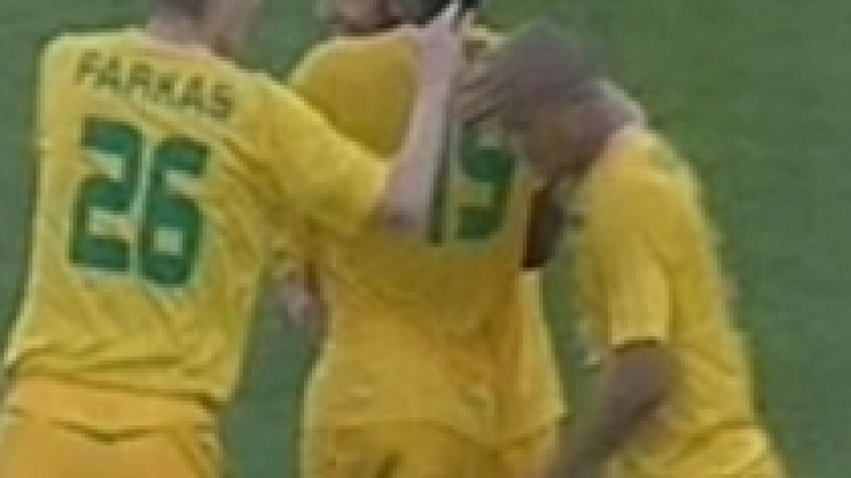 fc vaslui fc timisoara 4 3 banatenii rateaza primul loc in liga i video