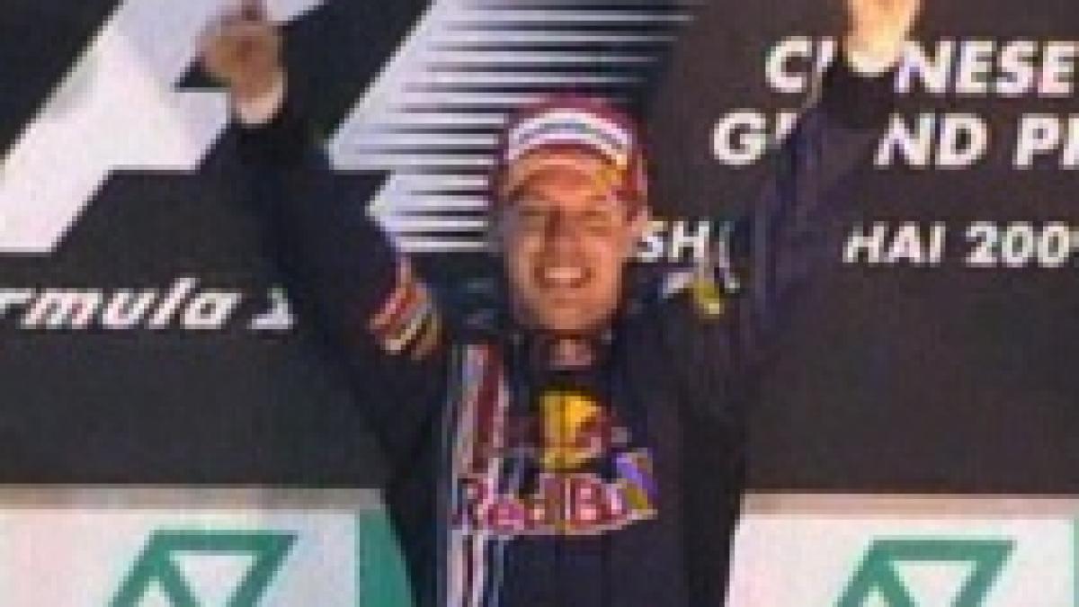 red bull a prins aripi in mp al chinei vettel locul 1 webber locul 2 video