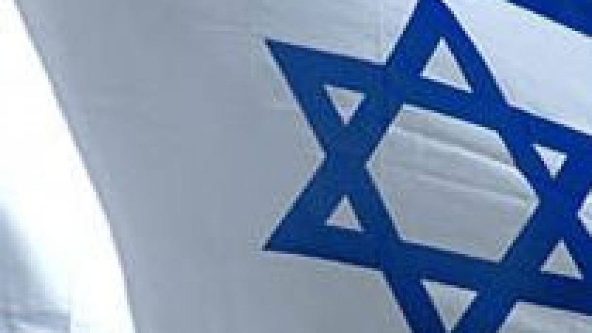 israel ceremonie de comemorare a victimelor holocaustului