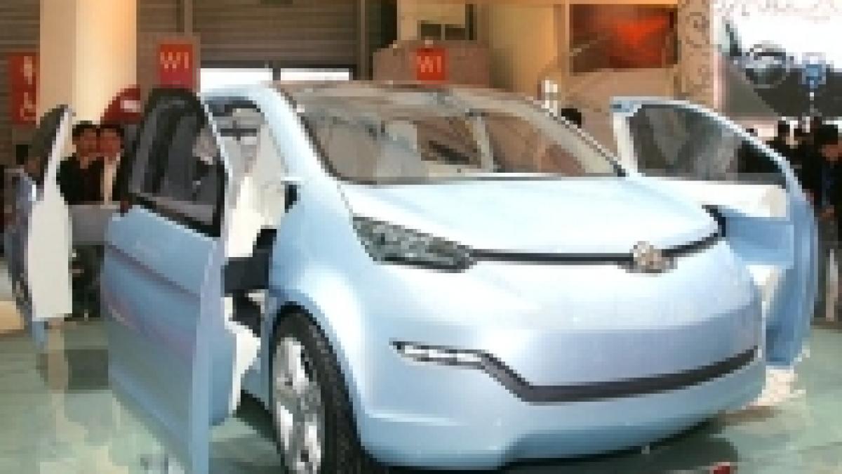 brilliance a prezentat un concept electric la salonul auto de la shanghai foto