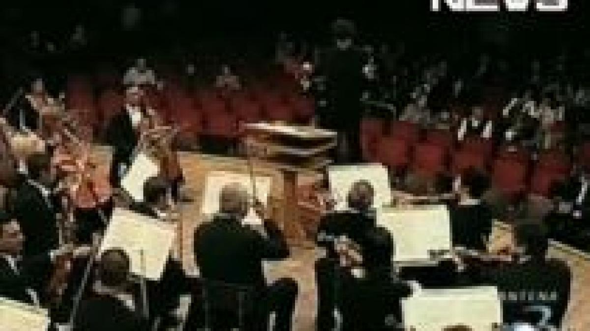 cum s a simtit cutremurul pe scena ateneului din galati video