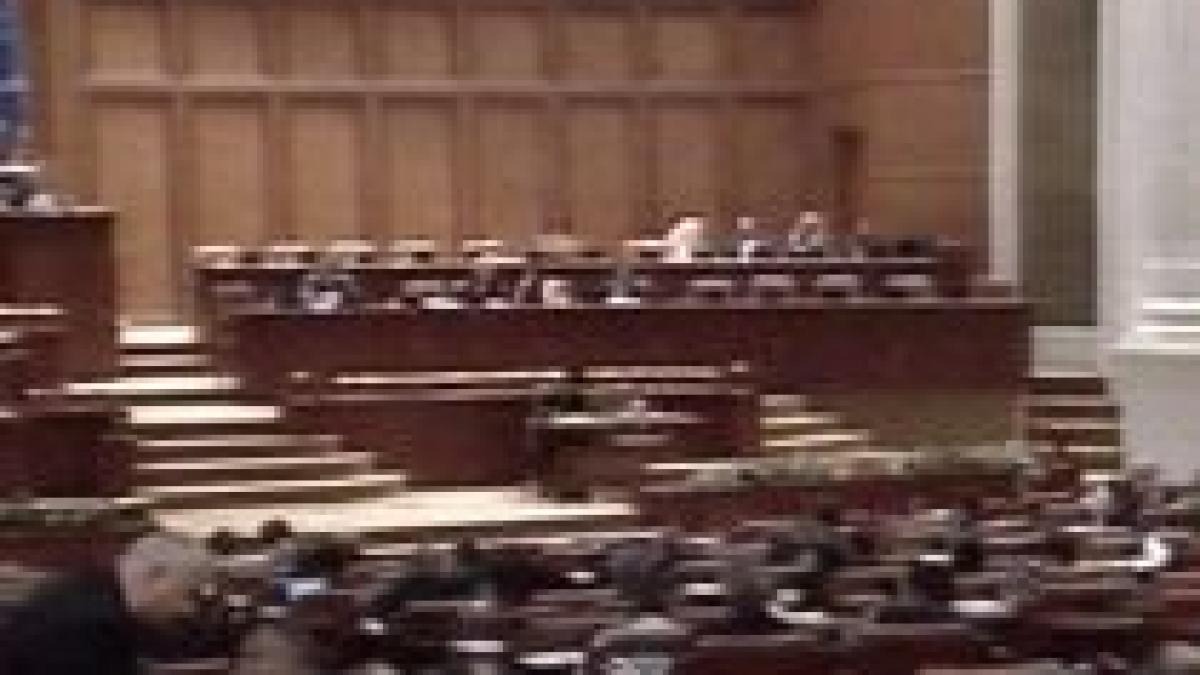 motiunea pnl pe educatie respinsa de parlament