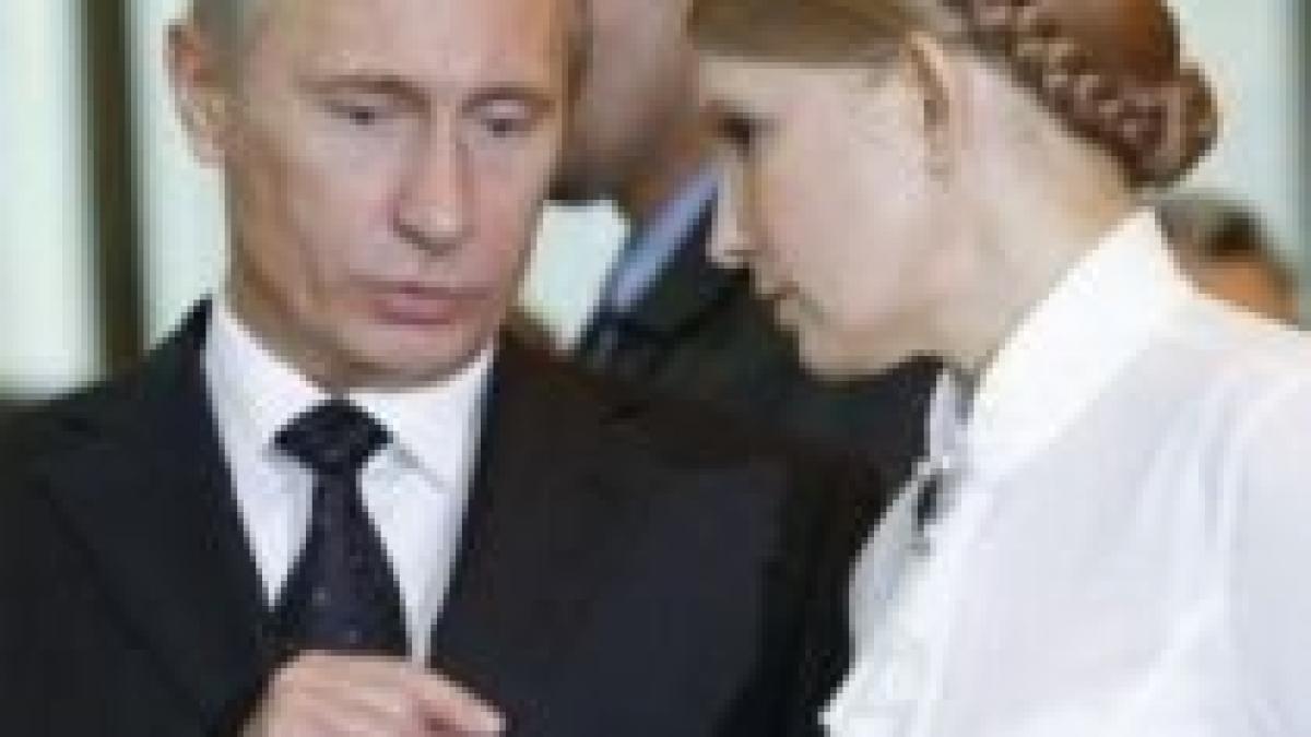 ucraina cheama rusia sa participe la modernizarea retelei de gazoducte