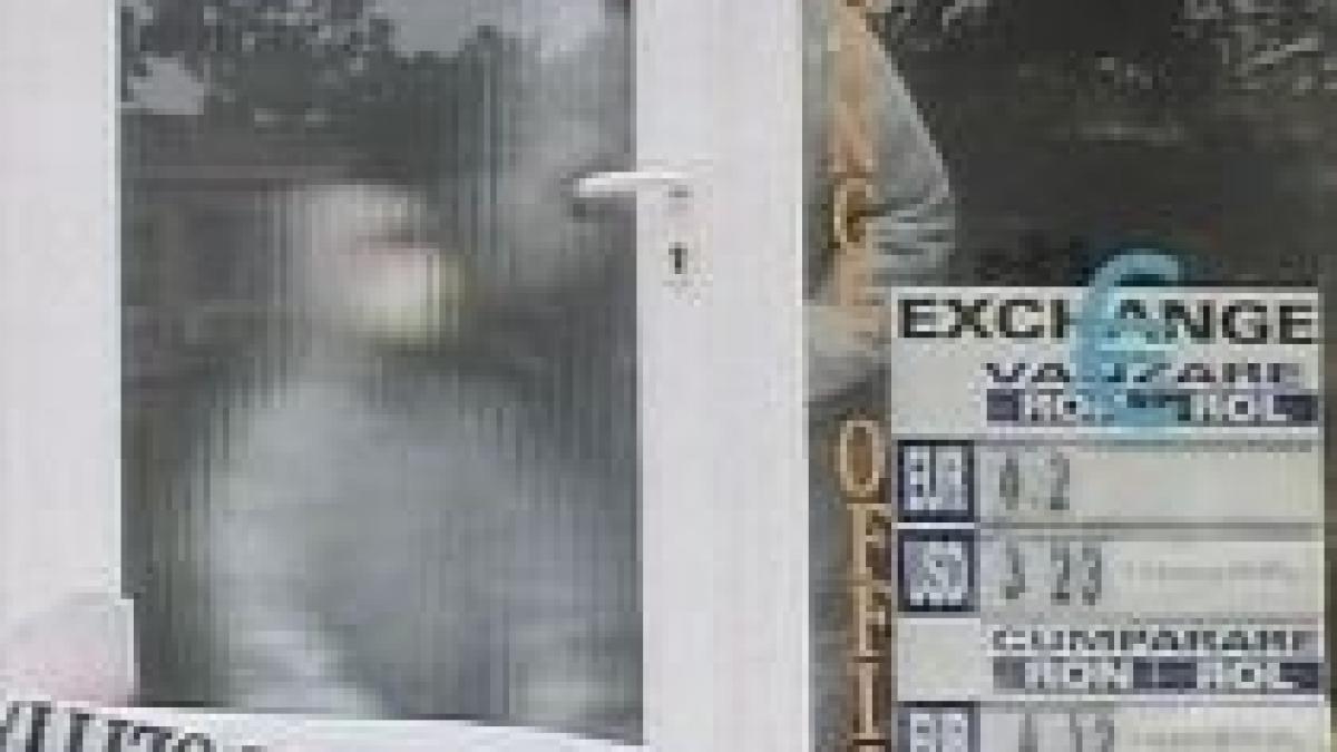 jaf armat la o casa de schimb valutar din galati hotii au disparut cu 15 000 de lei video