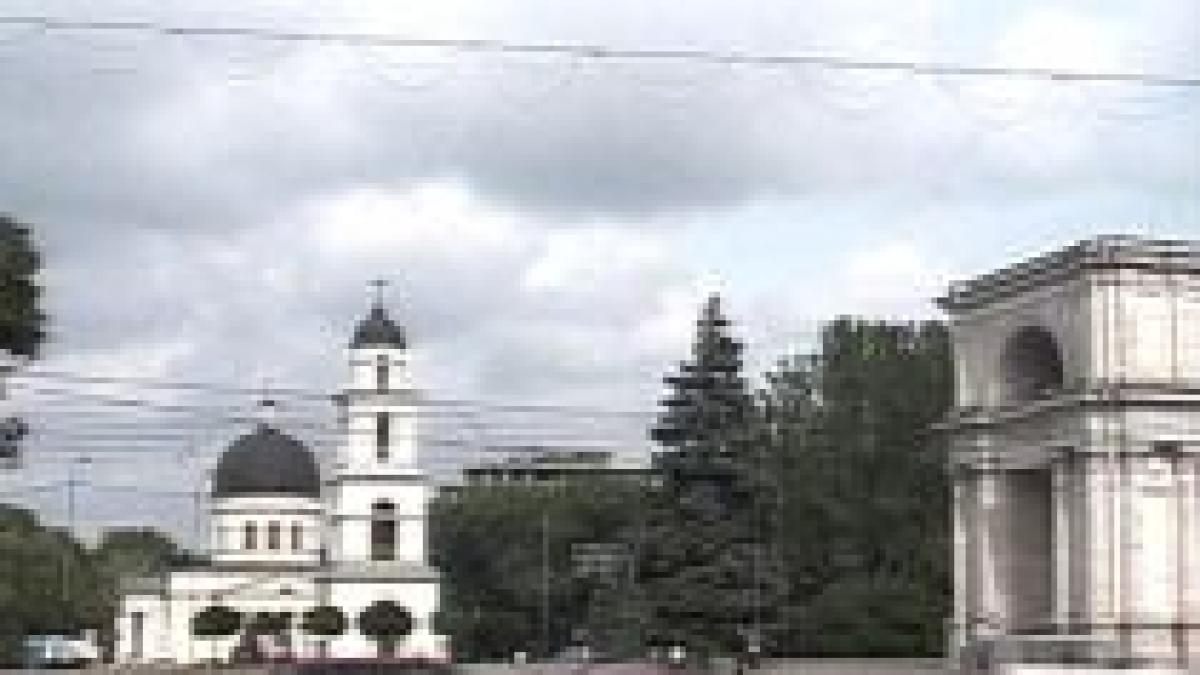 alerta cu bomba la mai multe institutii din chisinau