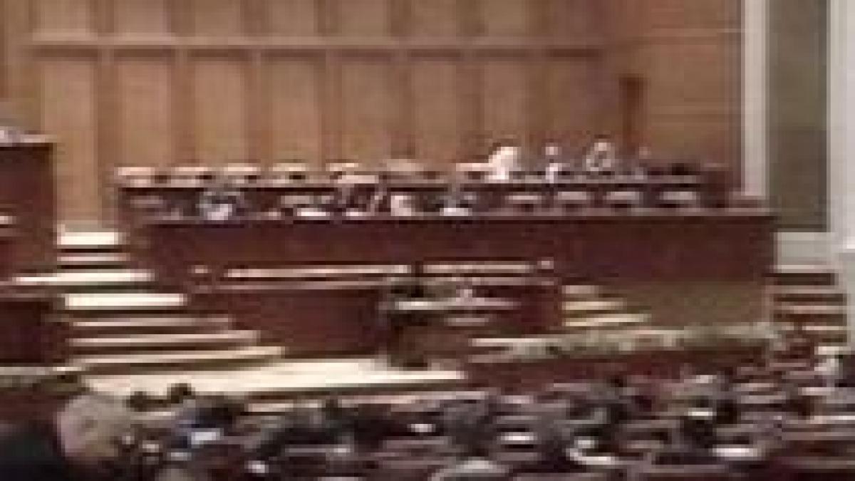 deputatii dezbat motiunea simpla agricultura si dezvoltarea rurala spre dezastru depusa de pnl