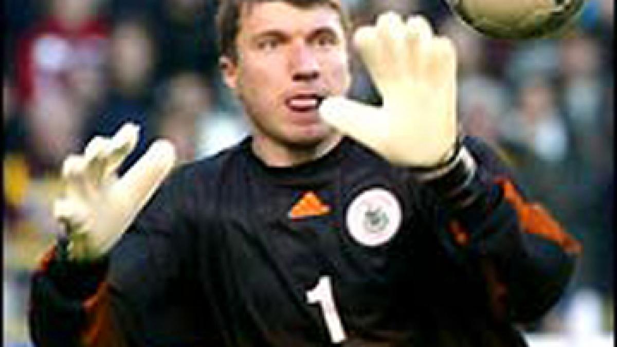 dinamovistii s au miscat repede doi portari noi in stefan cel mare video