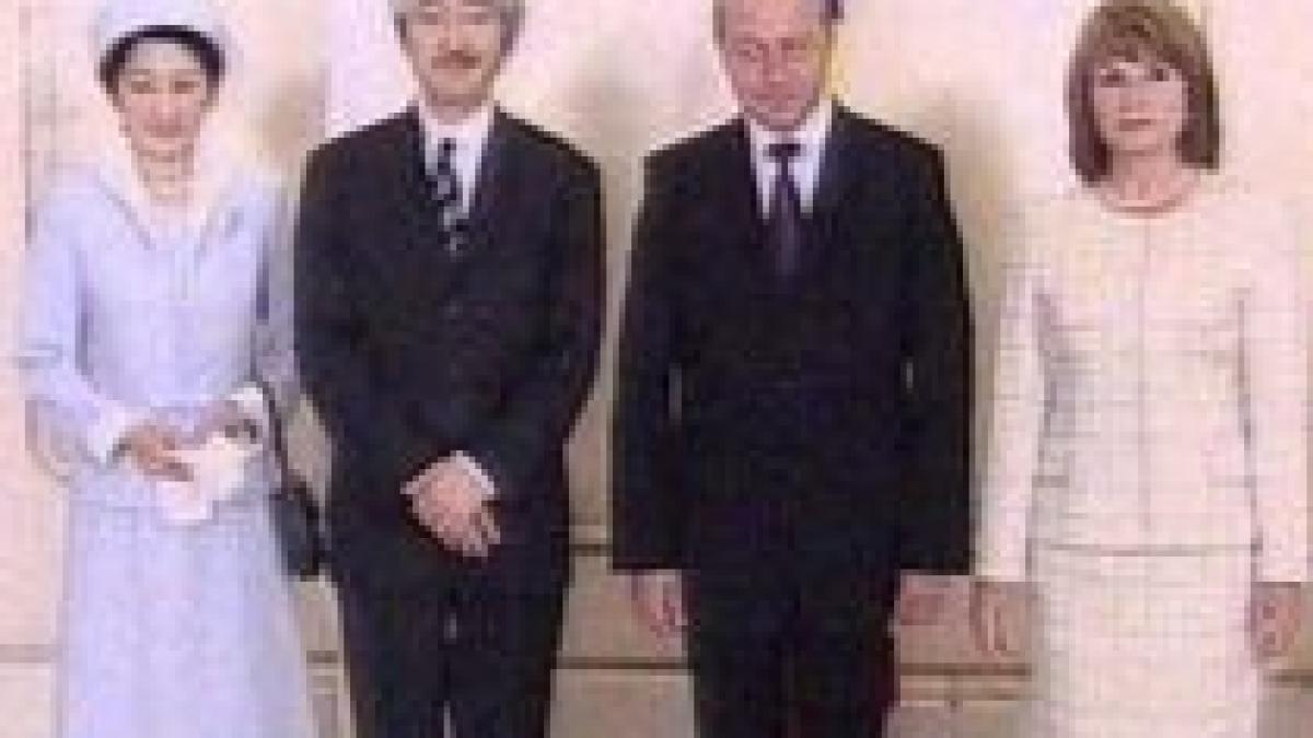 presedintele traian basescu l a primit la cotroceni pe printul akishino fiul imparatului japoniei