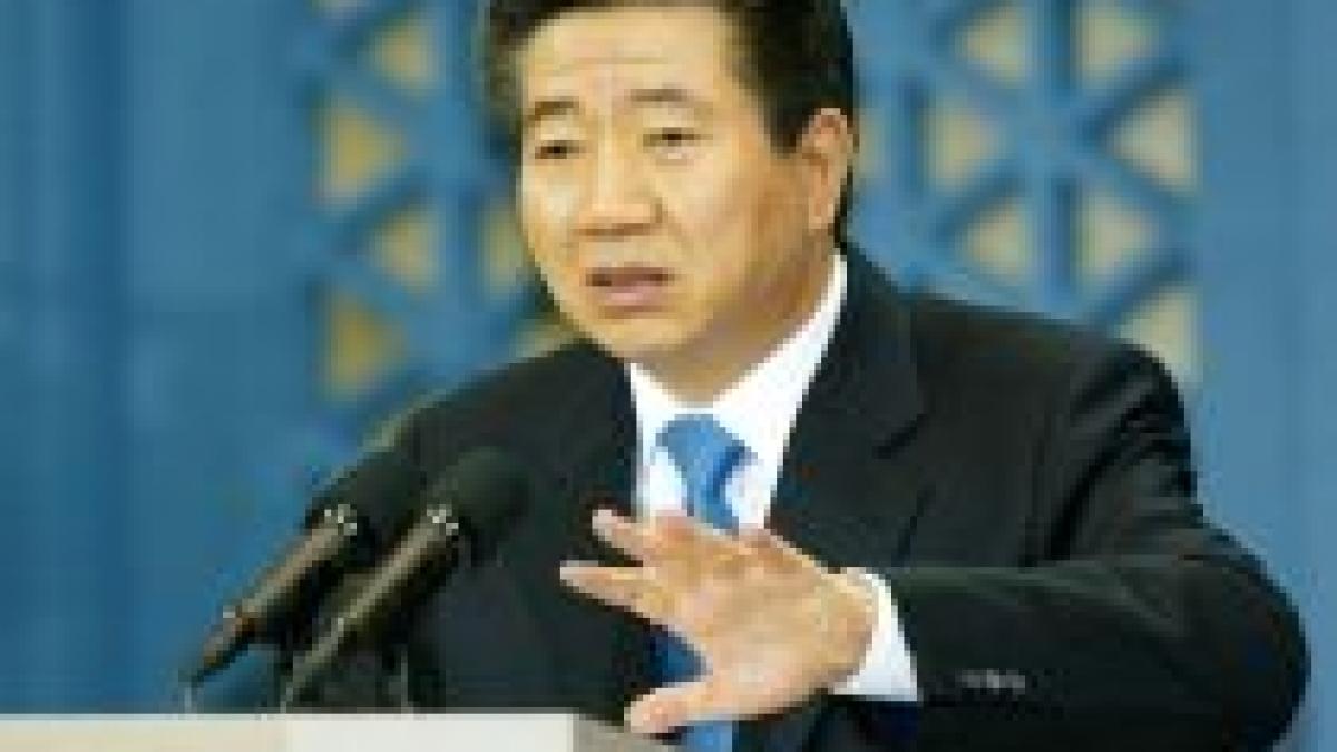 fostul presedinte sud coreean roh moo hyun s a sinucis