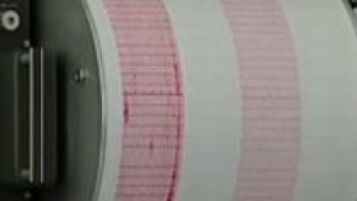 un nou cutremur inregistrat in judetul vrancea