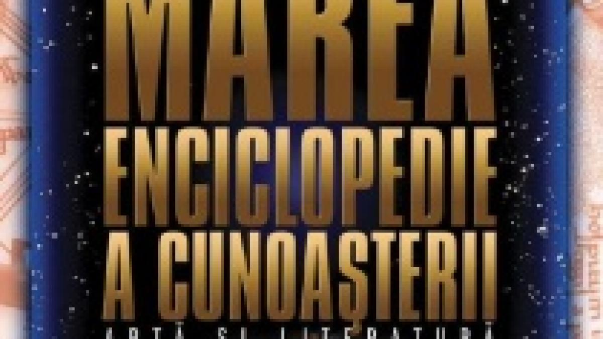 arta si literatura al 5 lea volum al colectiei financiarul marea enciclopedie a cunoasterii
