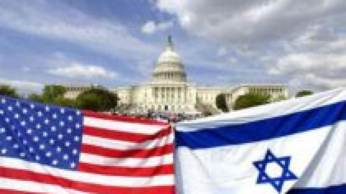 sua neaga existenta unui acord intre administratia bush si israel