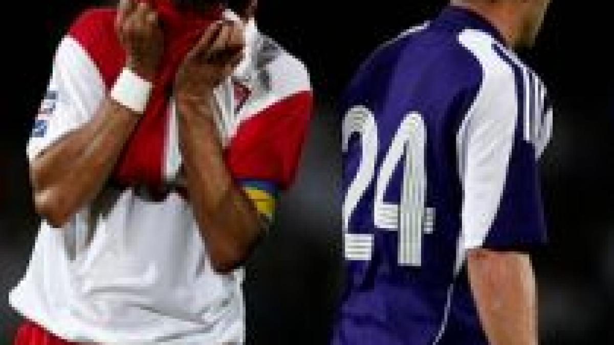 dinamo umilita la pitesti si la un tas de a rata liga campionilor video