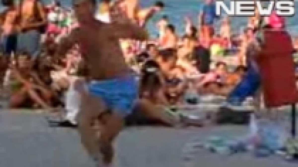 dans made in romania cum se distreaza oamenii pe plaja video