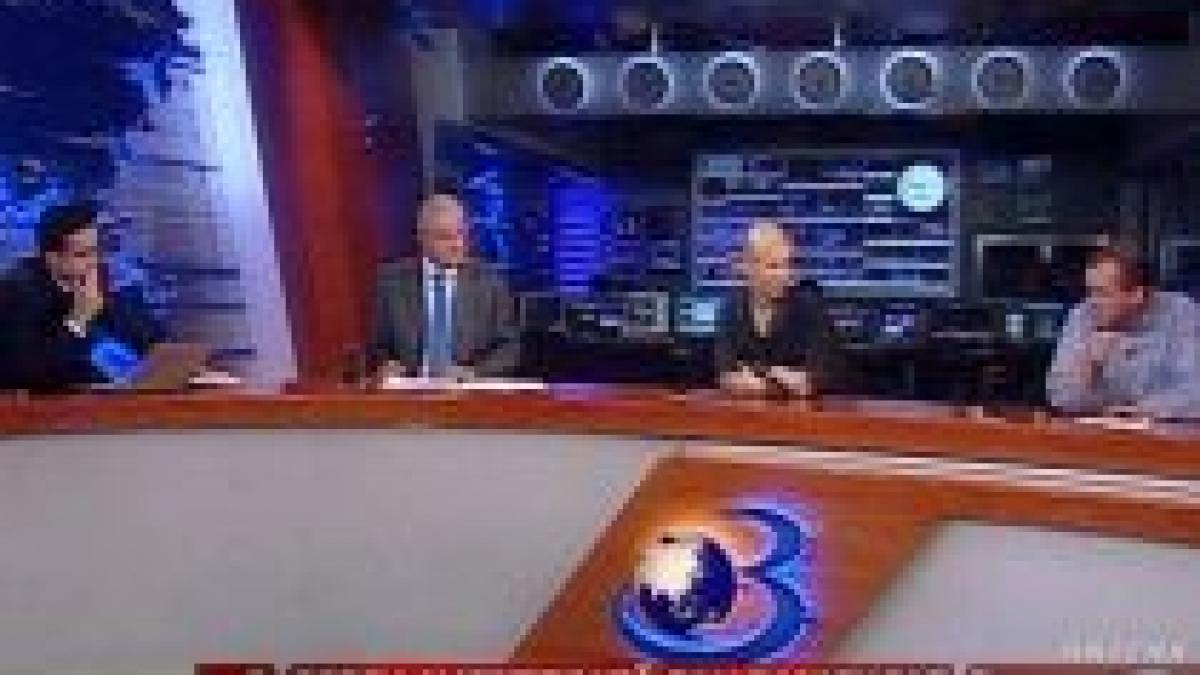 sinteza zilei basescu avertizeaza sau panicheaza ramanem fara bani de salarii