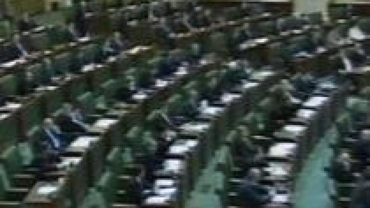 motiunea simpla pe tema inzestrarii armatei respinsa cu 73 de voturi impotriva
