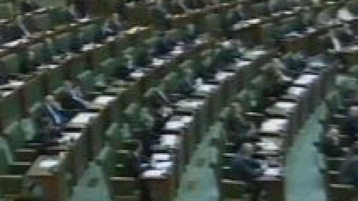 motiunea simpla pnl si udmr privind publicarea acordului cu fmi dezbatuta in camera deputatilor