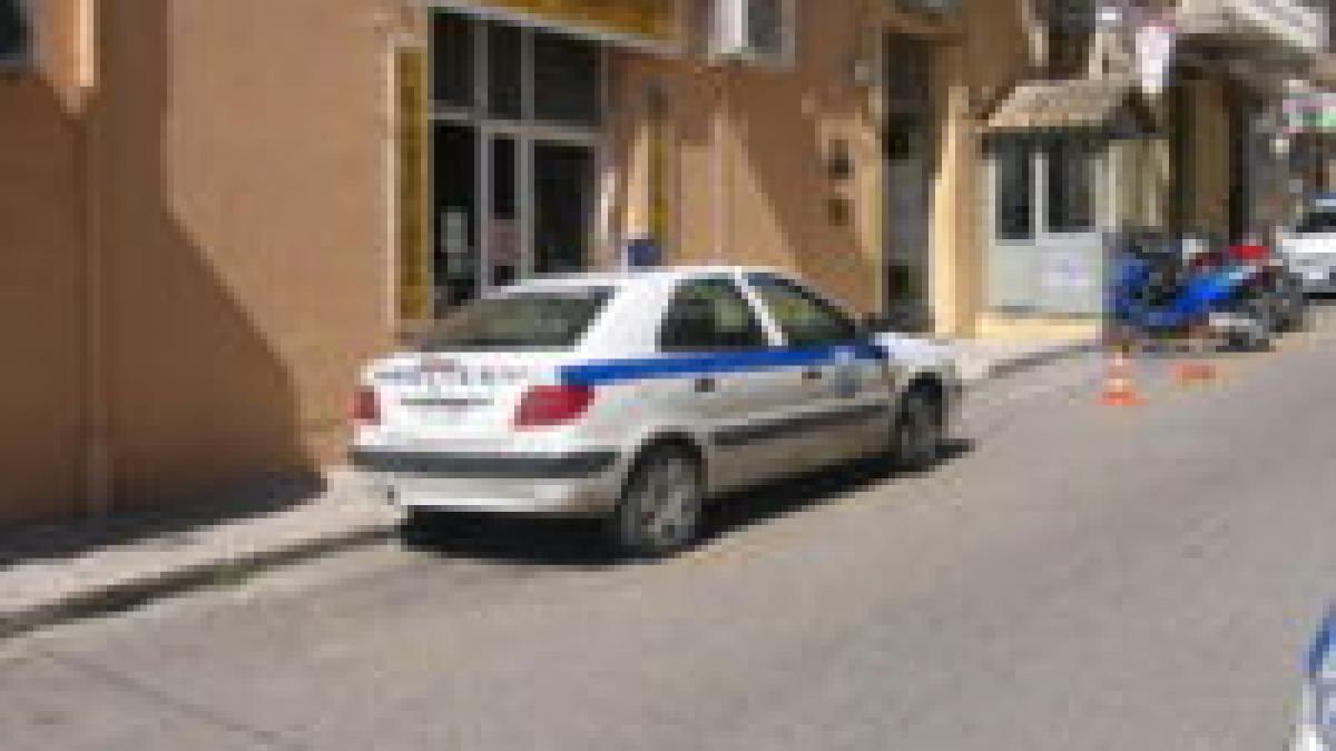 grecii continua sa se razbune un politist ucis de extremistii de stanga la atena