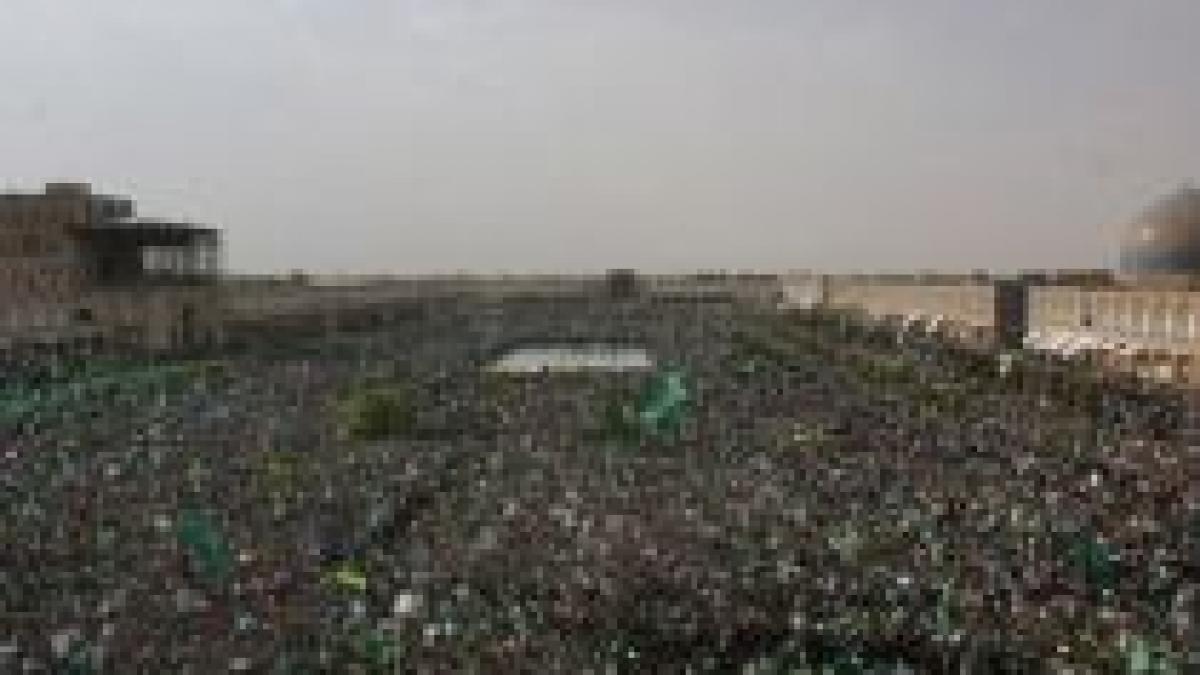 iran acuza sua de amestec in treburile interne