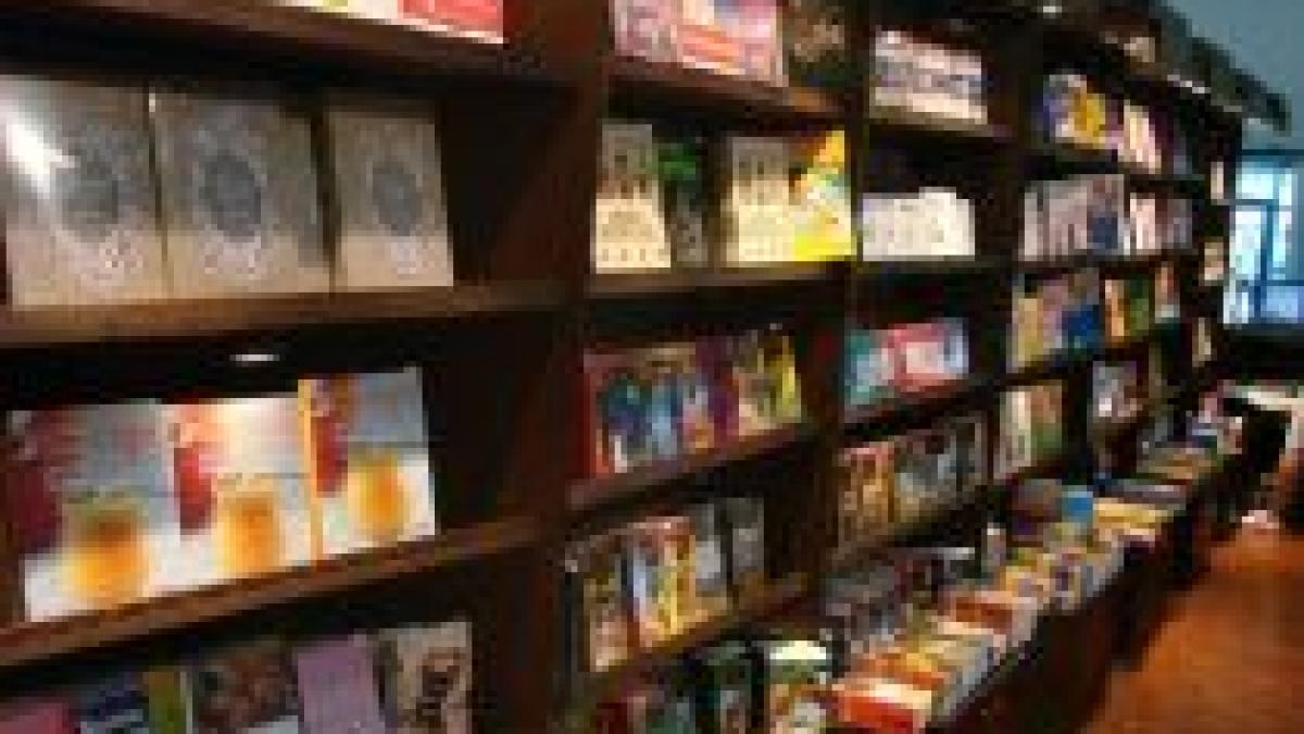 bookfest 2009 cel mai mare salon de carte din bucuresti galerie foto