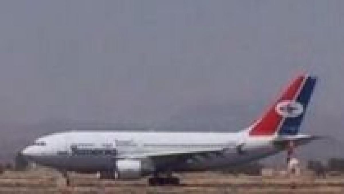 un posibil nou supravietuitor al accidentului aviatic din insulele comore ar putea fi spitalizat