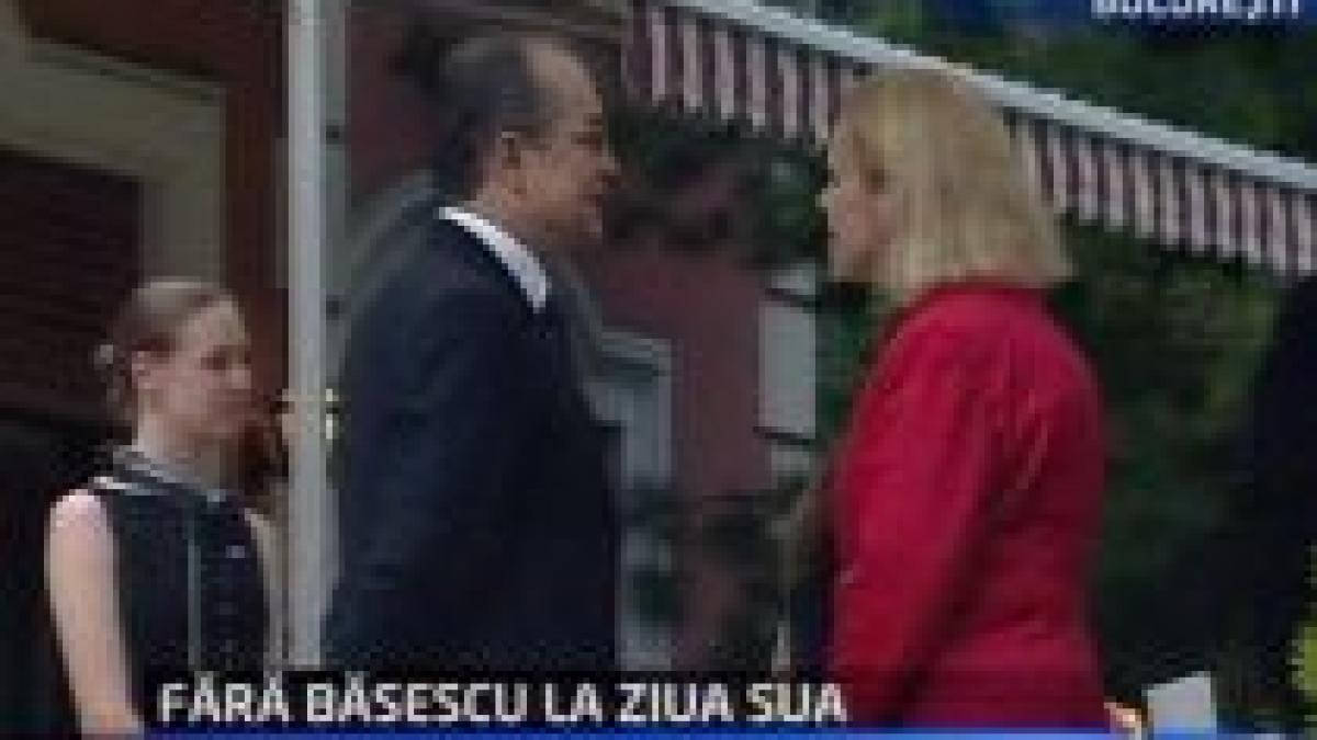 emil boc la ziua independetei sua happy birthday to you