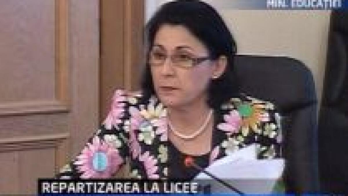 Ministerul Educaţiei a publicat rezultatele repartizării computerizate în licee