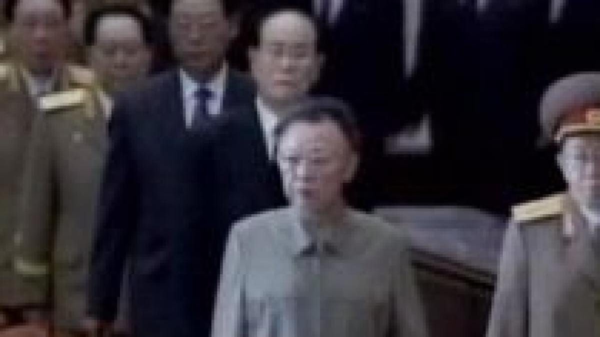 postul tv ytn liderul nord corean kim jong il sufera de cancer la pancreas video