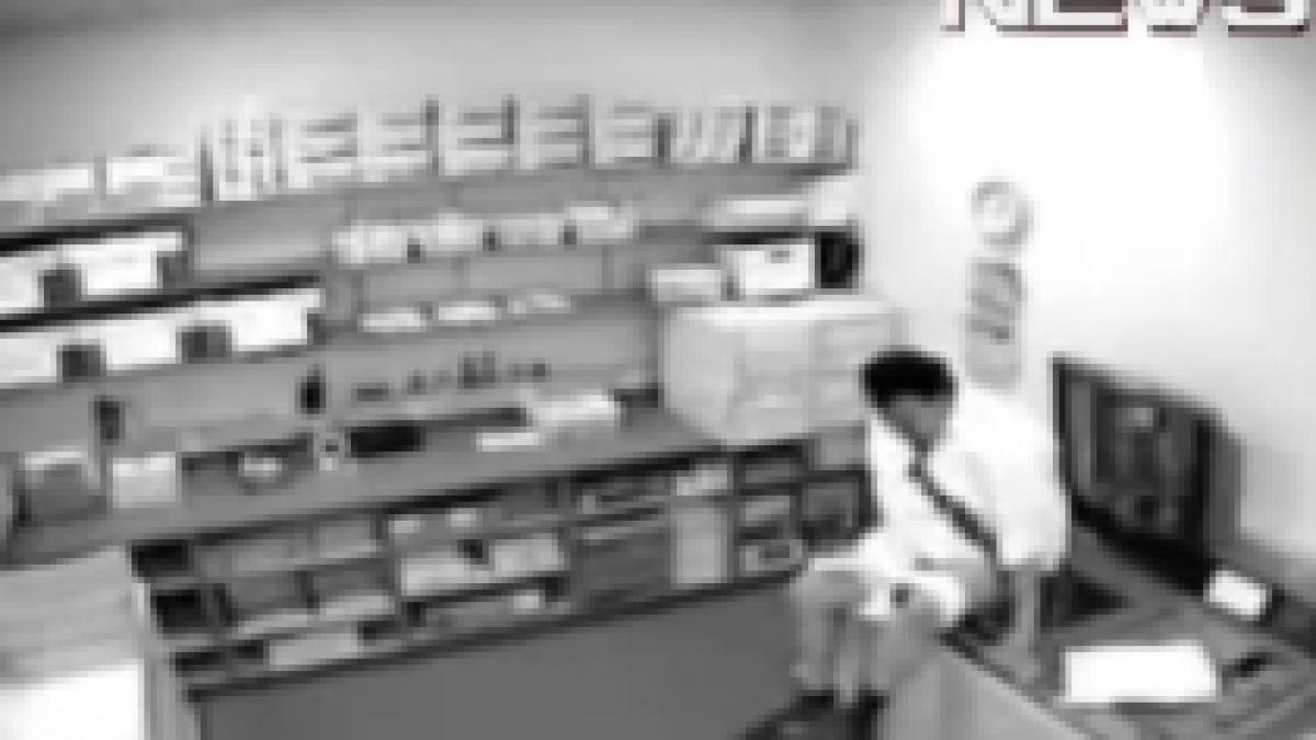 de ce nu e indicat sa ti fotocopiezi posteriorul video