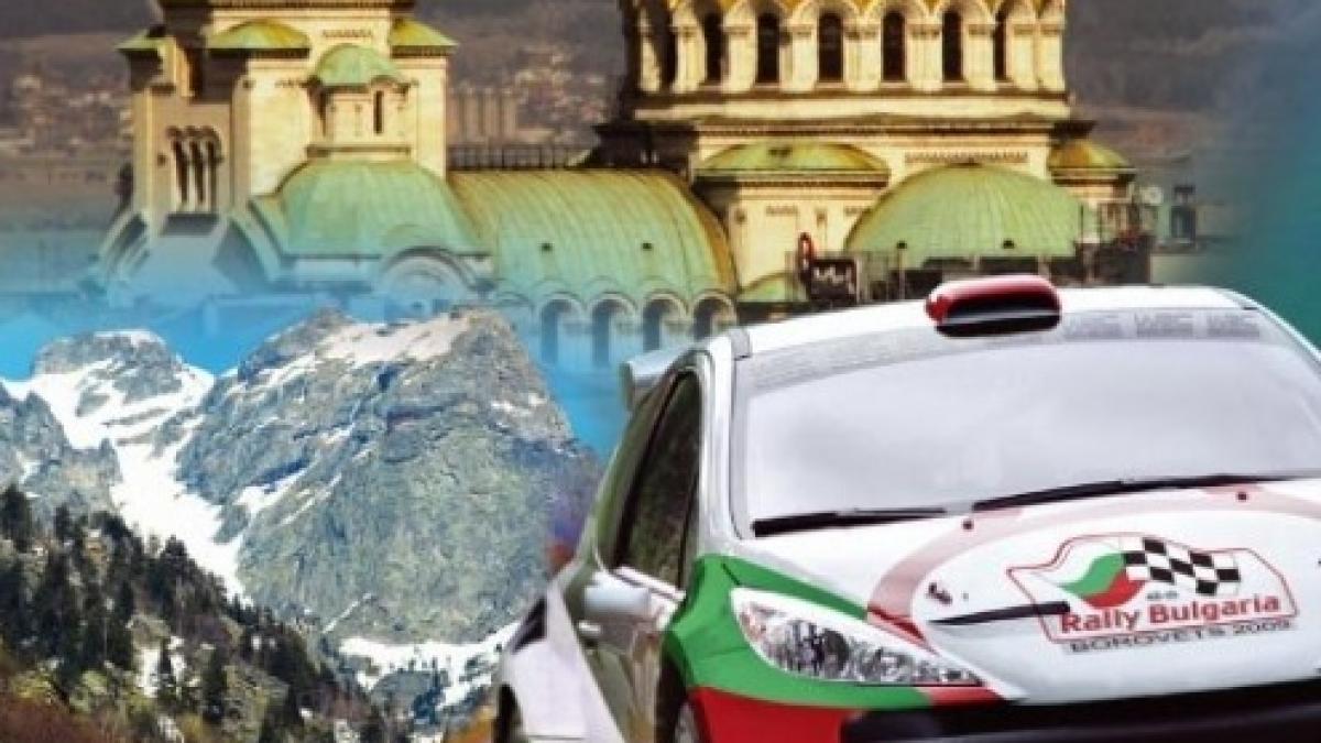 raliul bulgariei oprit dupa moartea unui copilot italian