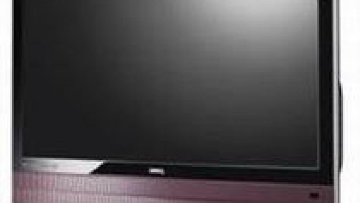 Serious Entertainment: Benq anunţă SE2241 un nou monitor LCD TV de 22 de inci (FOTO)
