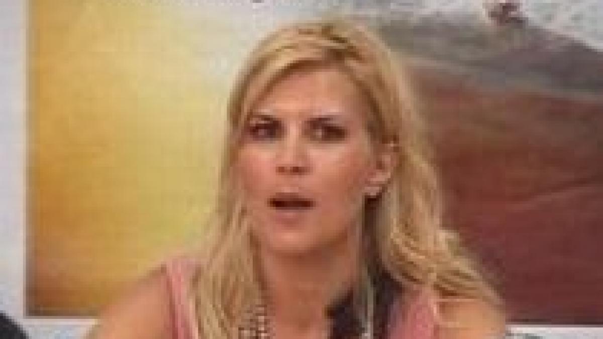 deputatii au aprobat infiintarea unei comisii de ancheta pentru elena udrea