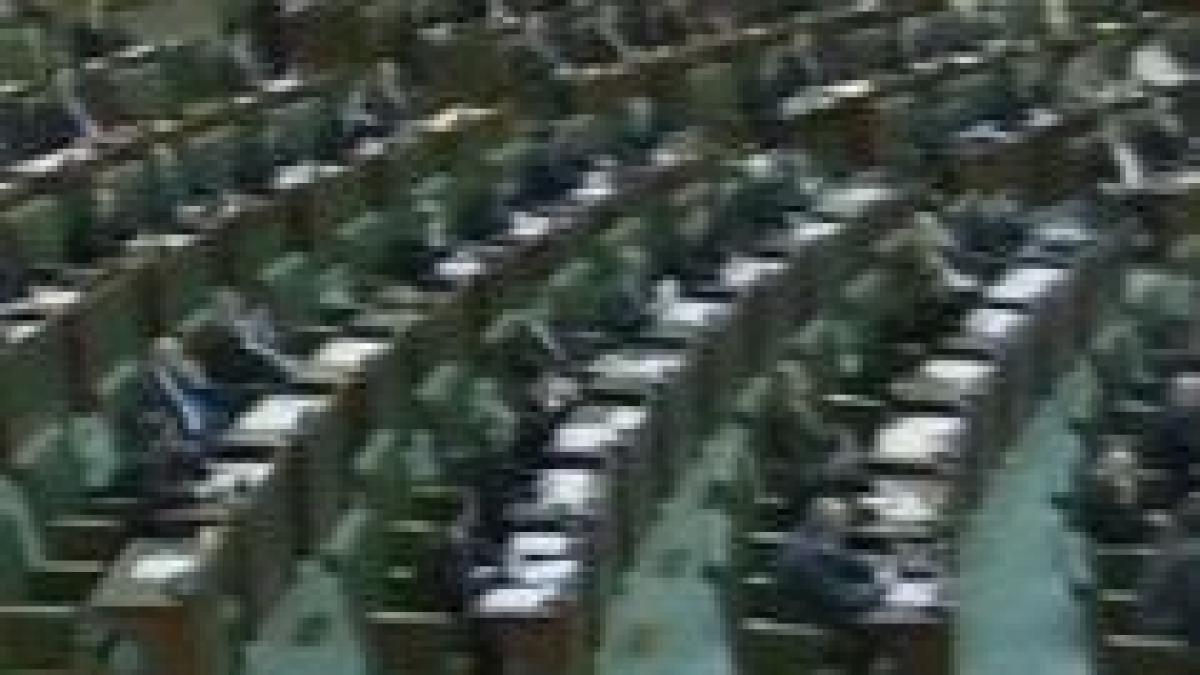 deputatii au votat pentru raportul comisiei de ancheta in cazul ridzi