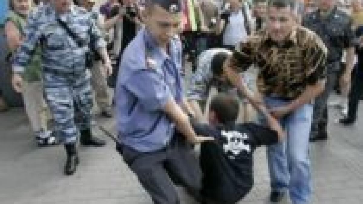 Liderul unui partid de opoziţie, arestat în timpul unei manifestaţii împotriva puterii de la Moscova 