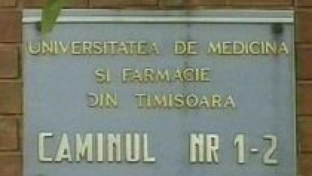 urmarile crimei din timisoara la facultatea de medicina se vor monta camere de supraveghere