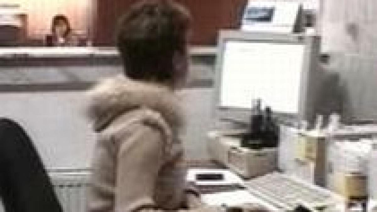 fmi este de acord cu amanarea adoptarii legii unice de salarizare