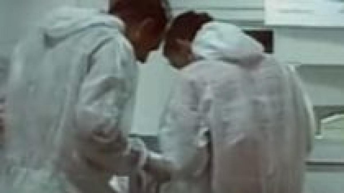 autorul jafului armat din targoviste de negasit vezi portretul robot video